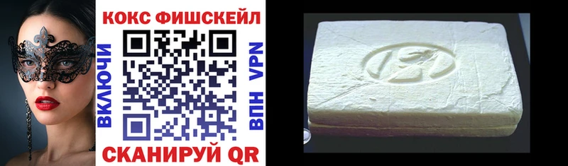 Купить где  Бикин  COCAIN Боливия 