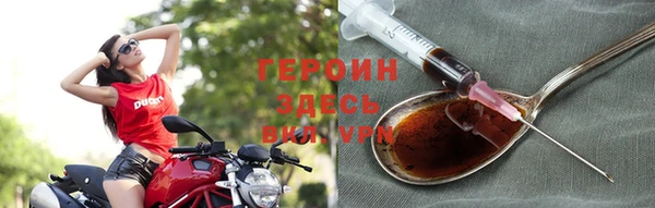 гашишное масло Балабаново