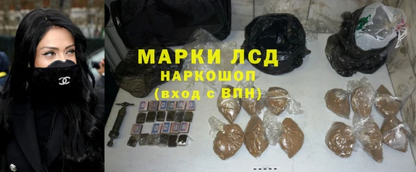 каннабис Карталы