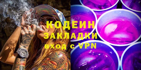COCAINE Баксан