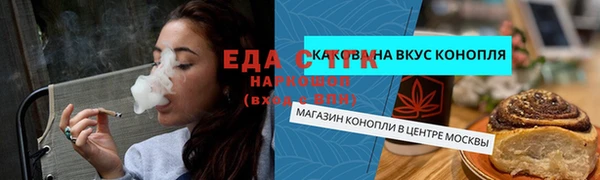 COCAINE Баксан