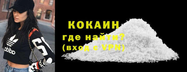 гашишное масло Балабаново