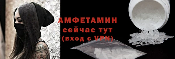 COCAINE Баксан
