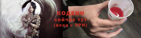 гашишное масло Балабаново