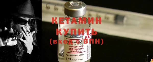 гашишное масло Балабаново