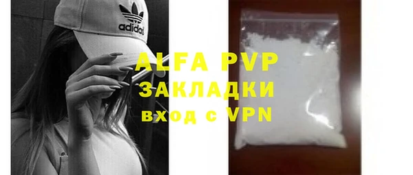COCAINE Баксан