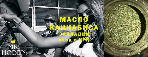 mdpv Касимов