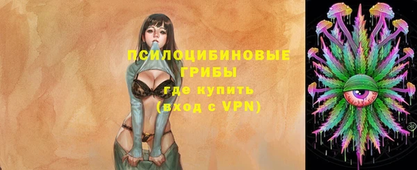 гашишное масло Балабаново