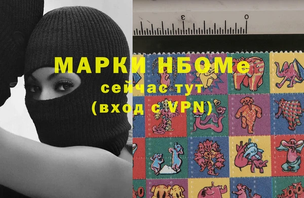COCAINE Баксан