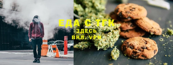 гашишное масло Балабаново
