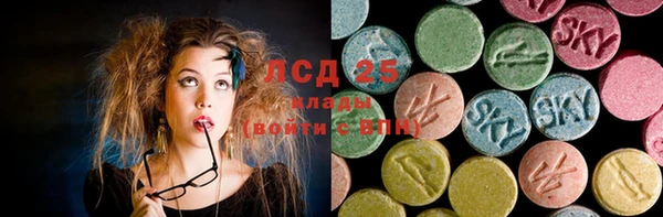 COCAINE Баксан